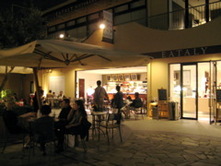 eataly カフェテリア