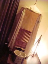 ��ե졼�� ���䲰AY�ӥ�C���Ź �ϡ��֥ƥ��