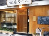 ��¥饤��
