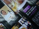 �襤�� ��˼ ���뤿��