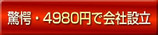 acbcbffe.jpg