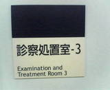 200812121001000