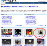 7c9624d3.jpg