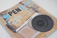 Pen E-P1 Book