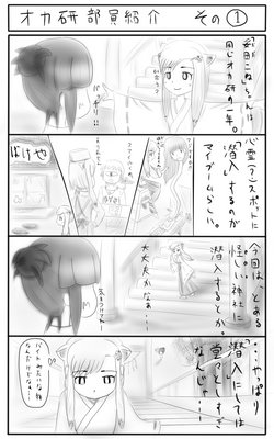 ����褳��ʥХ���