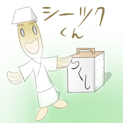 ���ޥ󥿥�֡��������ĥ����衪