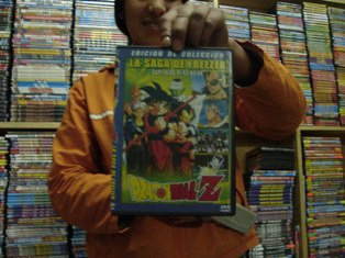 DVD屋でドラゴンボールZ発見