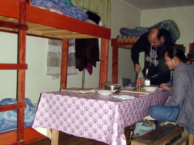 遊牧民の宿 NOMADS HOME