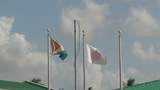 ガイアナの国旗の横に堂々と日本の国旗