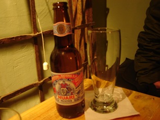 ボリビアのビールHUARI