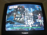 スリナムでガンダムがやってる!!