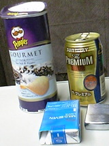 5afe5a91.jpg