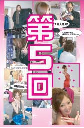 �裵���򥭥�о�ɥ쥹���Ʋ�