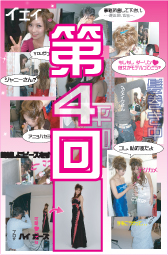 �裴���򥭥�о�ɥ쥹���Ʋ�