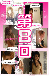 �裸���򥭥�о�ɥ쥹���Ʋ�