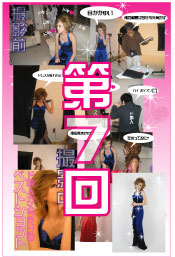 �裷���򥭥�о�ɥ쥹���Ʋ�