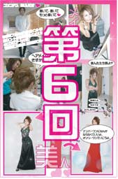�裶���򥭥�о�ɥ쥹���Ʋ�