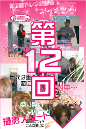 �裱�����򥭥�о�ɥ쥹���Ʋ�