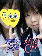 9fb4639b.jpg