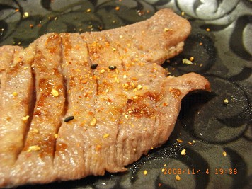 rikyugyutantaberu20005