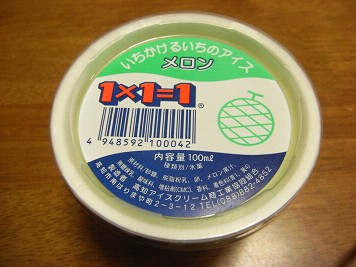 1kake1ha10001