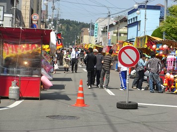 maturishinmei20003