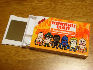kinnikumanmint2sou0003
