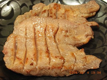 rikyugyutantaberu0004