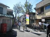 gaikanwork01