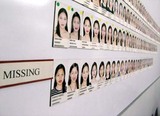 missing