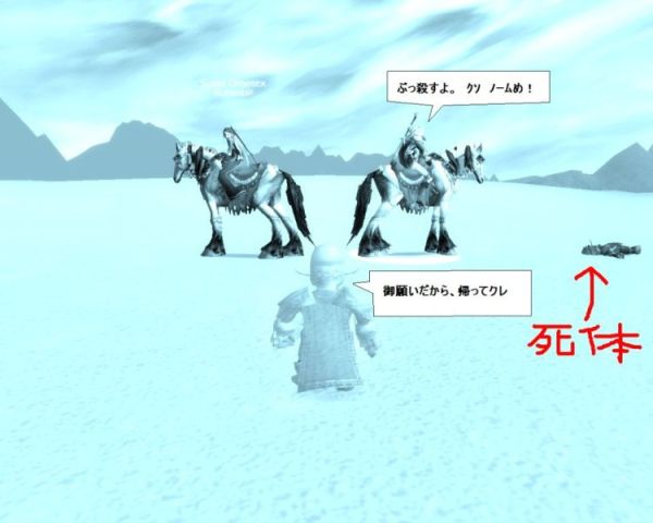 (゚Д゚)ウゼェェェ