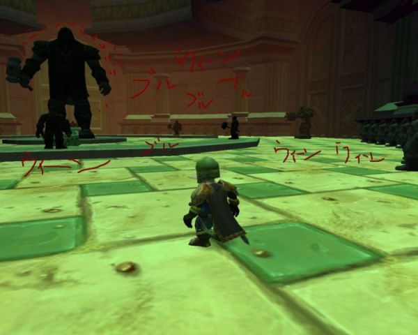 ULDAMAN2