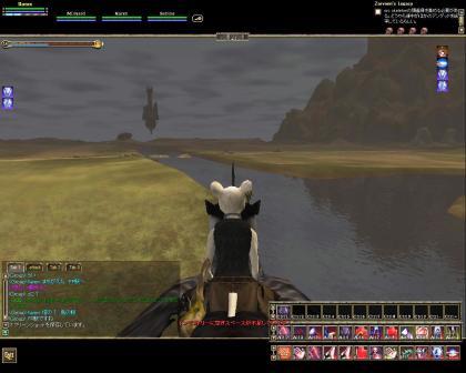 EQ2¤âÈô¤Ö¤ó¤À£±