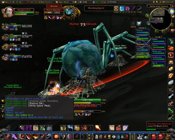 LBRS,Raid2