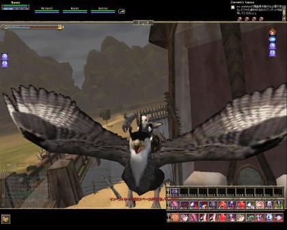 EQ2も飛ぶんだ3
