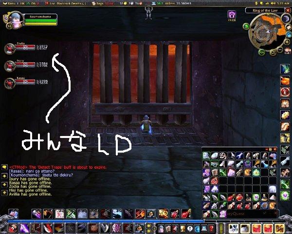 監禁1