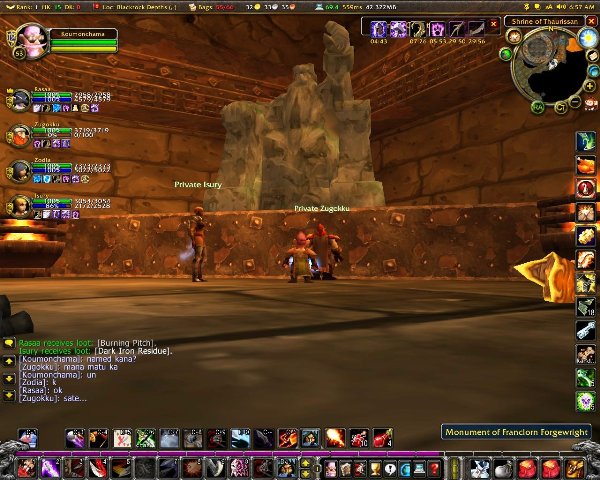 BRD���Σ�