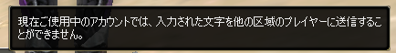 gw023.PNG