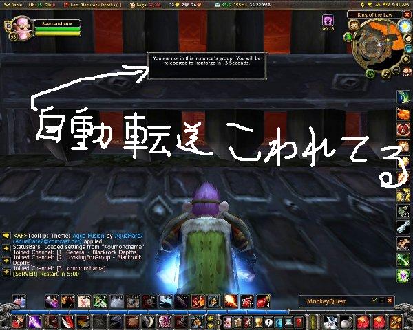 監禁4