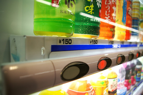 自販機