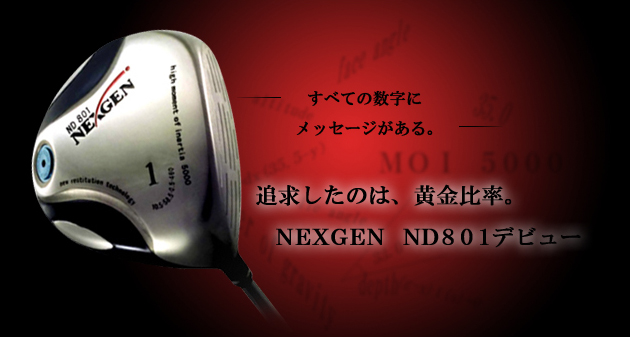 nexgen