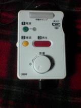 26ec28c8.jpg