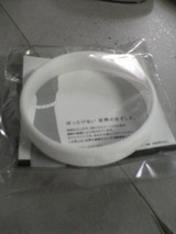�ۥ磻�ȥХ��