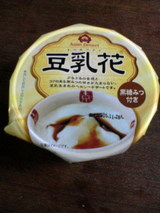 c78302f8.jpg
