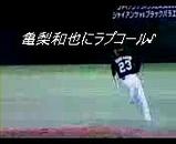 3gp_000006002