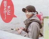3¥Æ¥ì¥Ó¥¸¥ç¥ó