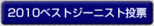 present_btn_01