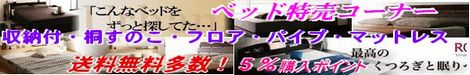 �ʰ¥٥åɡ����Τ��٥å����䥳���ʡ�
