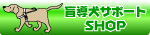 ��Ƴ���ٱ祻�󥿡� Official Blog