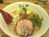 023e040e.jpg